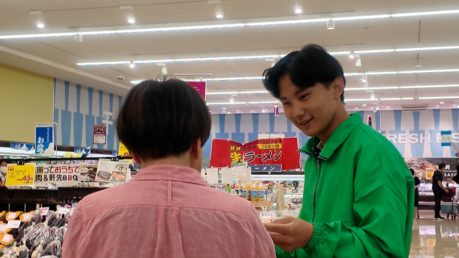 Students collaborating